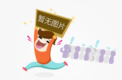 泉州出台举措构建更紧密政产学研用协同创新体系